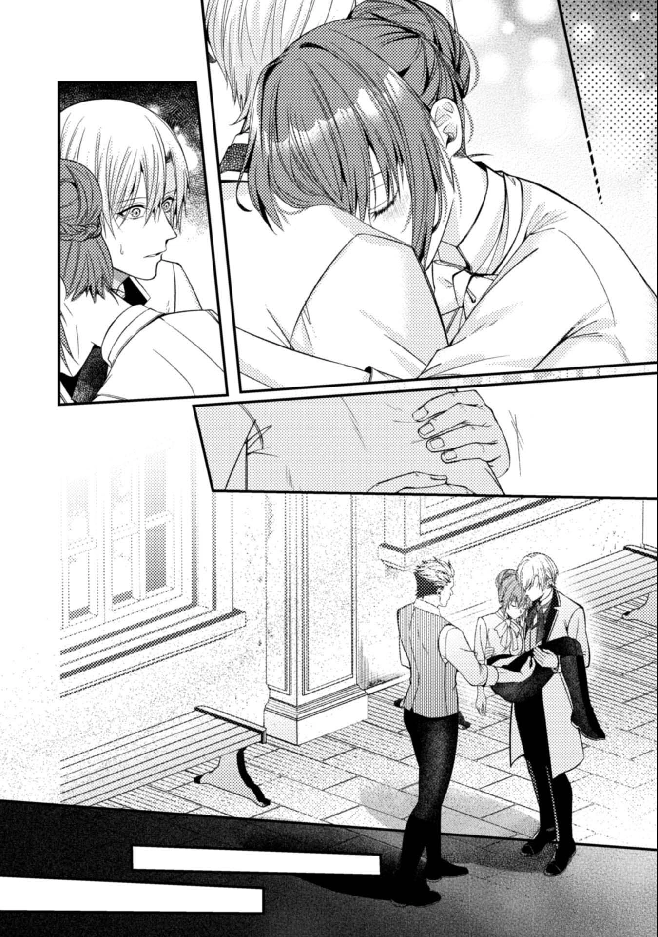 I Offered to Find the Ideal Bride, but My Cold Fiancé Suddenly Got Involved Chapter 10 Page 13